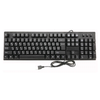 H-880 Antelope Wired Keyboard (Black)