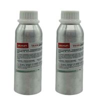 Yaxun YX-536 250ml Glue Remover