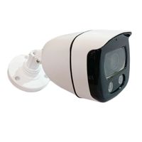 HENGDA HD 125C 5.0 MP Night Vision Color AHD Outdoor Camera