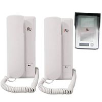 RL-3203AA Intercom Doorphone with 2 Indoor Phones