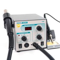 QUICK 706W+ Digital Display Hot Air Gun With Soldering Iron